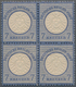 Deutsches Reich - Brustschild: 1874, Großer Schild 7 Kr. Graublau POSTFRISCHER Viererblock Mit 2x FZ - Sonstige & Ohne Zuordnung