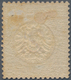 Deutsches Reich - Brustschild: 1872 Großer Schild 2½ Gr. Ungebraucht Mit Plattenfehler I A: Stark Na - Other & Unclassified