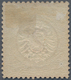 Deutsches Reich - Brustschild: 1872 Großer Schild 2½ Gr. Ungebraucht Mit Plattenfehler I B: Nach Lin - Other & Unclassified