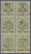 Deutsches Reich - Inflation: 1923, Freimarke Ziffern Im Kreis 75 Tsd Auf 300 M Mit DOPPELBILDDRUCK D - Unused Stamps