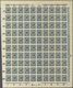 Deutsches Reich - Inflation: 1923, 50 Mrd. Korbdeckelmuster Im Postfrischen Bogen Mit HAN "6311.23" - Ungebraucht