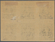 Deutsches Reich - Privatpost (Stadtpost): Mainz, 1887 (ca.): Zusammendruck 6 Pf Bis 1 M Als Probedru - Correos Privados & Locales