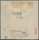 Deutsche Post In China: 1900, 50 Pfg., Handstempel, Sehr Gut Zentriertes Exemplar (kurzer Zahn Oben - China (offices)