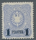 Deutsche Post In Der Türkei: 1884, Pfennig-Ausgabe 20 Pfg. Neudruck Type II Mit Blauem Aufdruck 1 Pi - Deutsche Post In Der Türkei