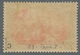 Deutsche Post In Der Türkei: 1900; 25 Pia. Auf 5 Mark Reichspost (Urmarke 66 I) Ungebraucht In Einwa - Turkey (offices)