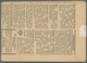 Saarland (1947/56): 1948, "60 C. Saar III", Portorichtige EF Auf Zeitungs-Drucksache Und Zehnerblock - Unused Stamps