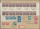 Saarland (1947/56): 1949, "10 C. Saar IV Als Zwischenstegpaar", Komplettes Bogenteil Mit Zehnmal Zwi - Unused Stamps