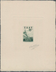 Saarland (1947/56): 1954, 15 Fr Saarmesse - 2 Künstlerblocks In Dunkelgrün Im Format 126x163mm Auf K - Unused Stamps