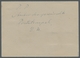 Saarland (1947/56) - Besonderheiten: "Asweiler über Birkenfeld", Klarer Abschlag Des Landpoststempel - Sonstige & Ohne Zuordnung