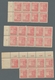 Sowjetische Zone - Mecklenburg-Vorpommern: 1946; 12 Pfg, Mittelrosa - 45 Postfrische Exemplare, Jede - Sonstige & Ohne Zuordnung