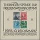 Sowjetische Zone - Thüringen: 1945, "Weihnachtsblock Ohne Durchstich", Der Sonderdruck Für Priveligi - Other & Unclassified