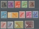 Berlin: 1949, Rotaufdruck, Der Komplette Satz Postfrisch, Fotoattest Briefmarkenprüfstelle Basel (20 - Briefe U. Dokumente