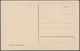 Delcampe - Französische Zone - Rheinland Pfalz: 1947-48, 12 Verschiedene Maximumkarten Aus Der 1. Bis 3.Dauerse - Other & Unclassified