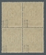 Bizone: 1948, "30 Pfg. Ziffer Mit Doppeltem Bandaufdruck, Davon Einmal Kopfstehend", Postfrischer Vi - Sonstige & Ohne Zuordnung