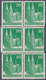Bizone: 1948, 10 Pf Bauten Im Postfrischen Senkr. 6er-Block Mit FEHLZÄHNUNG, Mittlere Reihe Nach Lin - Autres & Non Classés