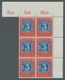 Bundesrepublik Deutschland: 1949 100 Jahre Deutsche Briefmarke Kplt. Satz Als Postfrischer Oberrand - Gebraucht