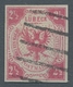 Delcampe - Nachlässe: ALTDEUTSCHLAND 1849 – 1920: Eine Phantastische Sammlung, Die Bis Auf Wenige Marken Komple - Lots & Kiloware (min. 1000 Stück)