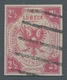 Delcampe - Nachlässe: ALTDEUTSCHLAND 1849 – 1920: Eine Phantastische Sammlung, Die Bis Auf Wenige Marken Komple - Lots & Kiloware (mixtures) - Min. 1000 Stamps