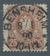 Delcampe - Nachlässe: DEUTSCHES REICH 1872-1945: Überkomplette Gestempelte Sammlung, In Allen Bereichen Wunderv - Lots & Kiloware (mixtures) - Min. 1000 Stamps