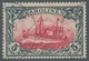 Delcampe - Nachlässe: DEUTSCHE AUSLANDSPOSTÄMTER UND KOLONIEN: 1870-1914, Gestempelte Qualitätssammlung, In Den - Lots & Kiloware (mixtures) - Min. 1000 Stamps