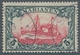 Delcampe - Nachlässe: DEUTSCHE AUSLANDSPOSTÄMTER UND KOLONIEN: 1870-1914, Gestempelte Qualitätssammlung, In Den - Lots & Kiloware (mixtures) - Min. 1000 Stamps