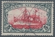 Delcampe - Nachlässe: DEUTSCHE AUSLANDSPOSTÄMTER UND KOLONIEN: 1870-1914, Gestempelte Qualitätssammlung, In Den - Lots & Kiloware (mixtures) - Min. 1000 Stamps