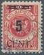 Delcampe - Nachlässe: MEMELGEBIET: 1920-1923, In Den Hauptnummern Komplette, Feinst Gestempelte Sammlung Mit Zu - Lots & Kiloware (mixtures) - Min. 1000 Stamps