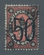 Nachlässe: BULGARIEN 1879-1970: Komplette, Feinst Gestempelte Sammlung, Dabei Die Aufdruckwerte 1884 - Lots & Kiloware (min. 1000 Stück)