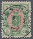 Delcampe - Nachlässe: FINNLAND 1856-1970: Nahezu Komplette Sammlung Ab Breitrandigen Mi.Nr. 1-2 (Nr. 2 Attest), - Lots & Kiloware (min. 1000 Stück)