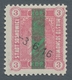 Nachlässe: POLEN 1860-1970: Ergiebige Sammlung, Die Mit Einer Schönen Mi.Nr. 1 Beginnt. Die 1918er A - Lots & Kiloware (mixtures) - Min. 1000 Stamps