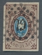 Nachlässe: RUSSLAND/UdSSR 1857-1970: Sammlung Mit Allen Klassischen Ausgaben Bis „Romanow“ In Feinst - Lots & Kiloware (mixtures) - Min. 1000 Stamps