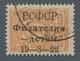 Nachlässe: RUSSLAND/UdSSR 1857-1970: Sammlung Mit Allen Klassischen Ausgaben Bis „Romanow“ In Feinst - Lots & Kiloware (min. 1000 Stück)