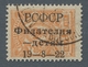 Nachlässe: RUSSLAND/UdSSR 1857-1970: Sammlung Mit Allen Klassischen Ausgaben Bis „Romanow“ In Feinst - Lots & Kiloware (mixtures) - Min. 1000 Stamps