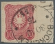 Delcampe - Deutsches Reich: 1872-1889 Gute Partie Ab Brustschild Mit Vielen Guten, Auch Teilw. Etwas Höher Gepr - Collections