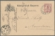 Delcampe - Deutsche Abstimmungsgebiete: Saargebiet: 1893-1920, 15 Frank. Karten Bzw. Ganzsachen Mit Entwertunge - Briefe U. Dokumente