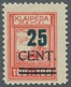 Delcampe - Memel: 1920-1939 Nach Vordruck Komplette, Ungebrauchte, Teils Auch Postfrische Sammlung Mit Ua 79, 1 - Klaipeda 1923