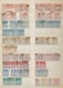 Delcampe - Bosnien Und Herzegowina (Österreich 1879/1918): 1879-1918, Massive Hoard Stock Of Duplicates From Bo - Bosnia And Herzegovina