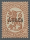 Delcampe - Finnland: 1860-2004, Hauptsächlich Gestempelte Sammlung In Vier Alben Ab Mi.-Nr. 3 Mit über 30 Zunge - Briefe U. Dokumente