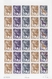 Monaco: 1973/1977, IMPERFORATE COLOUR PROOFS, MNH Collection Of 38 Complete Sheets (=1.040 Proofs), - Unused Stamps