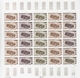 Delcampe - Monaco: 1973/1977, IMPERFORATE COLOUR PROOFS, MNH Collection Of 38 Complete Sheets (=1.040 Proofs), - Ungebraucht