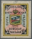 Delcampe - Russland - Semstwo (Zemstvo): 1866-1919, Comprehensive And Substantial Collection Of Landscape Issue - Zemstvos