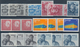 Schweden: 1960/1969, Mostly Complete Year Sets Mint Never Hinged, A Few Perforation Versions Of Defi - Covers & Documents