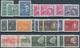 Delcampe - Schweden: 1960/1969, Mostly Complete Year Sets Mint Never Hinged, A Few Perforation Versions Of Defi - Briefe U. Dokumente