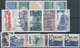 Schweden: 1980, Year Sets Without The Definitive Michel No. 1105 And The Souvenir Sheet MNH Per 125 - Covers & Documents