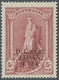 Delcampe - Britische Kolonien: AUSTRALIA, 1913 - 2006, Outstanding Collection Housed On Leuchtturm Album Leaves - Other & Unclassified