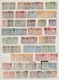 Delcampe - Japan: 1875-1990, Extensive Stock Japan With Some Duplicates In A Stock Book With An Attractive Earl - Other & Unclassified