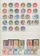 Delcampe - Japan: 1875-1990, Extensive Stock Japan With Some Duplicates In A Stock Book With An Attractive Earl - Other & Unclassified