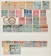 Delcampe - Japan: 1875-1990, Extensive Stock Japan With Some Duplicates In A Stock Book With An Attractive Earl - Other & Unclassified