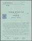 Delcampe - Heimat: Schleswig-Holstein: KIEL; 1889-1963, Sammlung Von Etwa 65 Belegen Mit Kielbezug, Darunter U. - Other & Unclassified