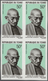 Delcampe - Thematik: Persönlichkeiten - Gandhi / Personalities - Gandhi: 1968/1969, French Africa (Cameroun, Ga - Mahatma Gandhi